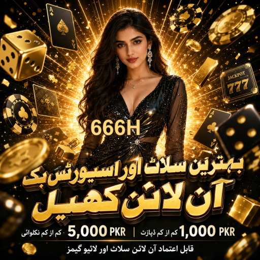 کیسینو میں جیتنے کی بہترین نصیحتیں